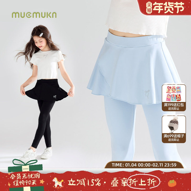 【lulu瑜伽裙裤】四面高弹夏假两件裙裤打底裤速干舞蹈裤子女童,童装/婴儿装/亲子装,裤子,淘宝优惠券,粉丝福利购,淘宝优惠卷