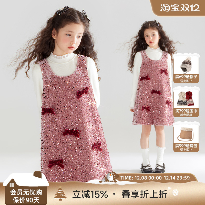 冬雪闪耀派对  高贵甜心公主裙