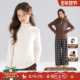 MUCMUKN 恒温发热女童冬款 加厚暖绒无静电 百搭珍珠小熊打底衫