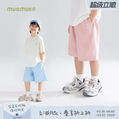 新款 夏季 男童椰子树度假风针织短裤 干爽透气珠地棉中裤 5A抗菌