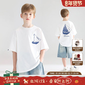 T恤男童夏新 航海风帆船沙滩度假短袖 航海假日 sorona光盾凉感
