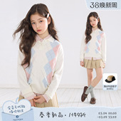 羊毛混纺女童春 学院复古菱格翻领毛衣Polo衫 MUCMUKN 缪系甜心