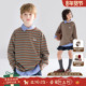 秋装 新款 纯棉假两件条纹长袖 MUCMUKN童装 T恤上衣男女童百搭打底衫