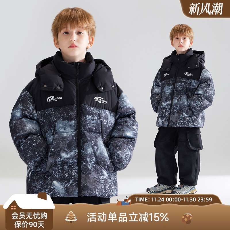 遨游宇宙银河系   潮酷拼色羽绒服