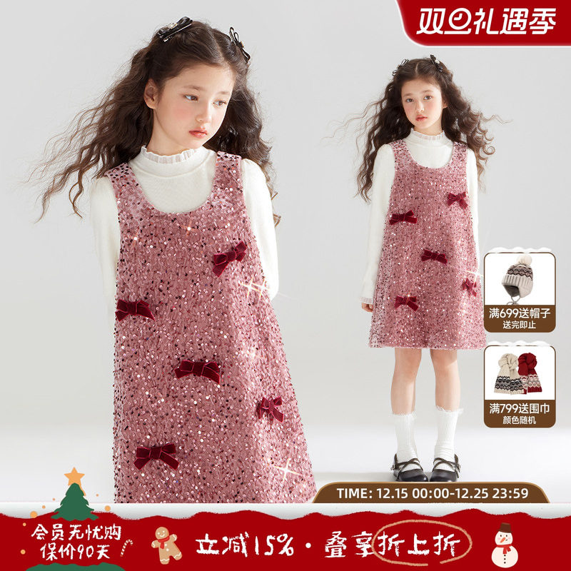 冬雪闪耀派对  高贵甜心公主裙