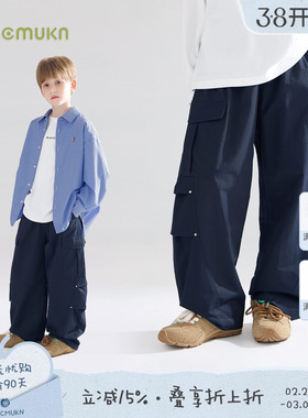 MUCMUKN童装 秋冬新款长裤透气美式机能加厚弯刀裤工装裤子男女童