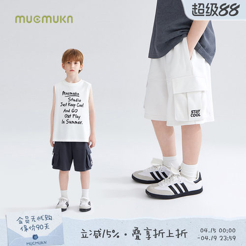 夏日休闲工装短裤  潮酷百搭