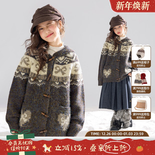 女童冬新款 MUCMUKN 毛衣针织衫 复古费尔岛牛角扣开衫 北欧牧歌