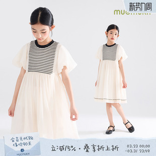 女童连衣裙皱感网纱长裙演出礼服 双色精编针织泡泡袖 温柔月光