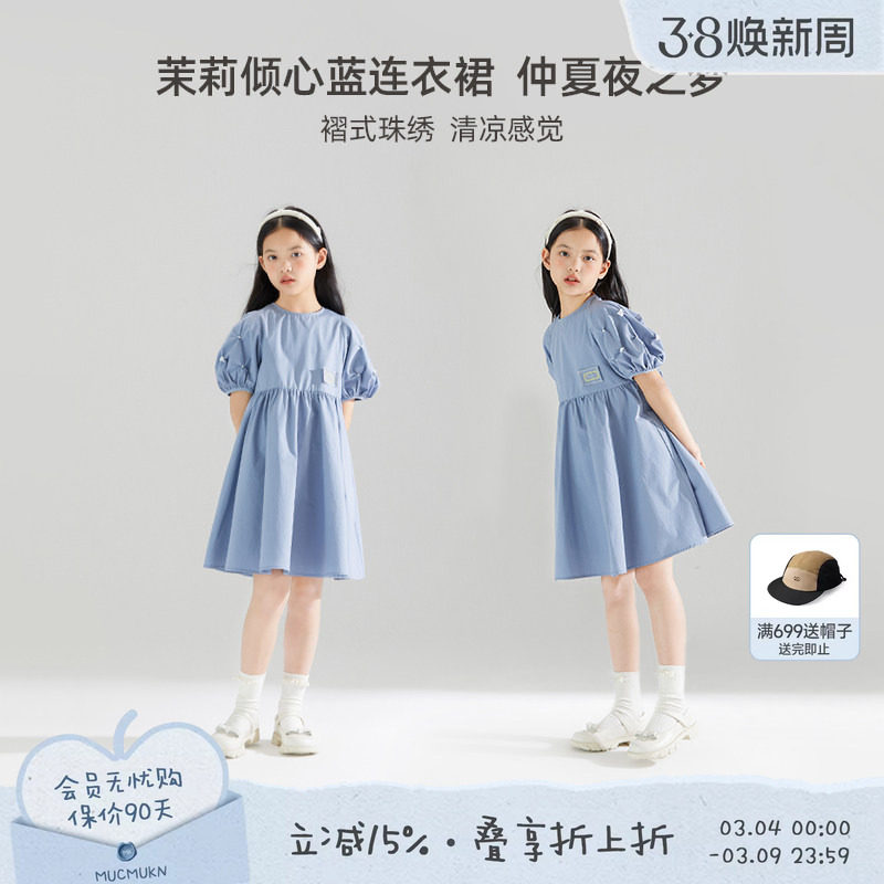 女童泡泡袖连衣裙夏洋气时髦甜美中大儿童蓝色学院风公主裙子女孩