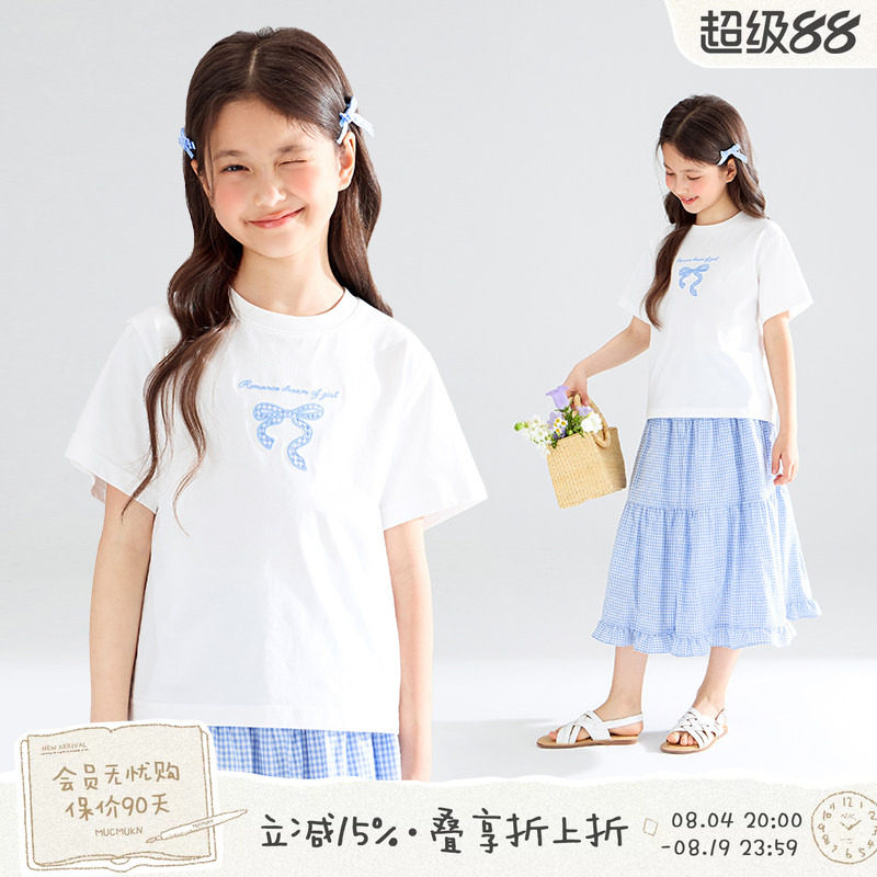 MUCMUKN【芙洛拉花园】sorona凉感蝴蝶结短袖t恤透气格纹腰裙女童