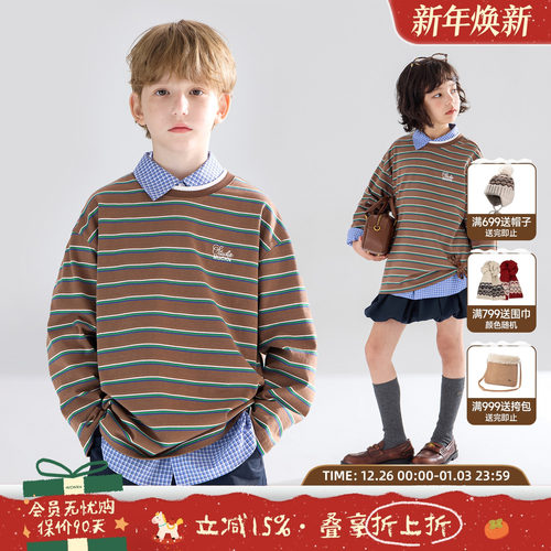 时尚叠穿灵感  缪系学院风条纹T恤