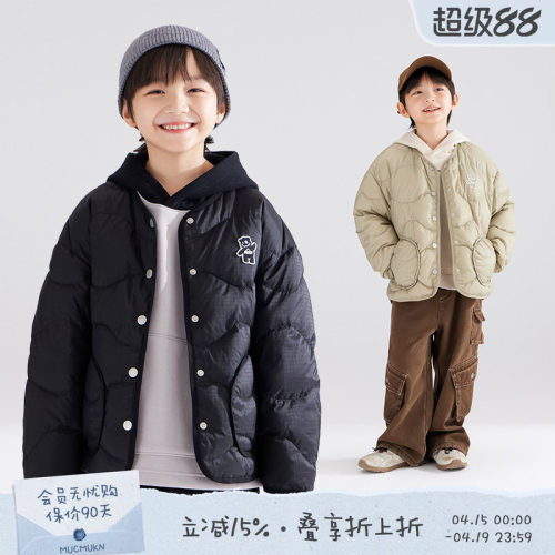 星际趣味探险宇航熊   御寒安全感羽绒服