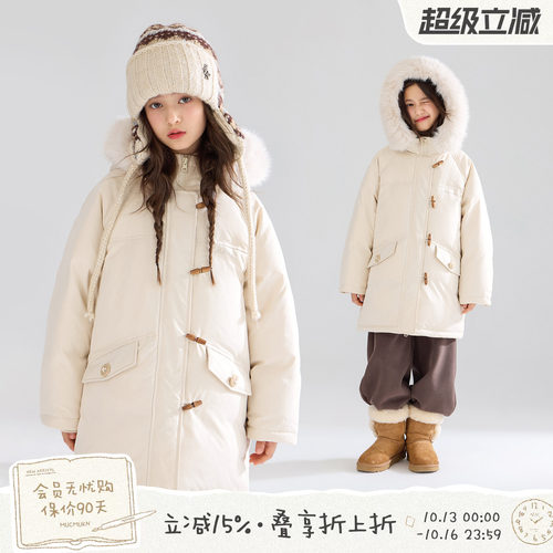 北欧木屋看雪  毛领牛角扣长款羽绒服