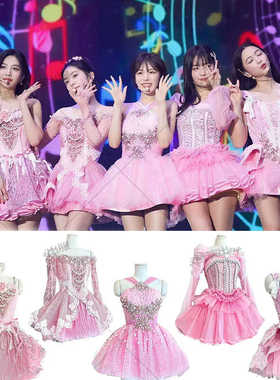 ITZY女团演出服KPOP申有娜同款演出服粉色甜美套装表演服韩爵士服