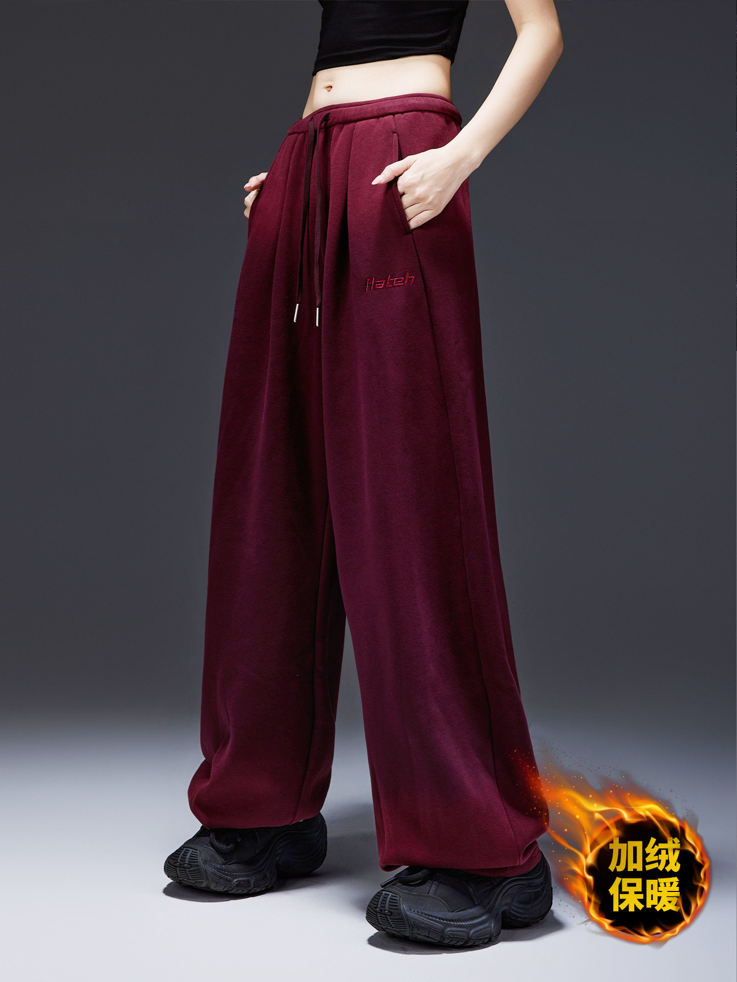 拓谷秋冬加绒加厚运动裤女2025新款宽松显瘦休闲直筒阔腿束脚卫裤
