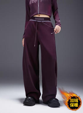 拓谷美式复古红色弯刀裤女2025新款宽松显瘦百搭运动阔腿拖地长裤