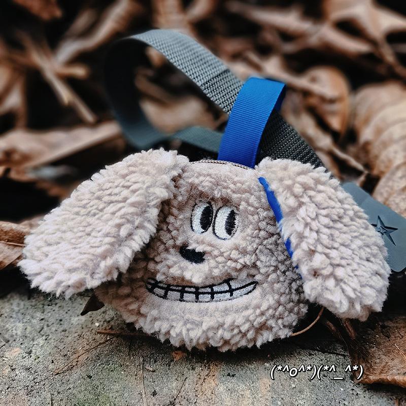 可愛毛絨小狗便便袋收納器