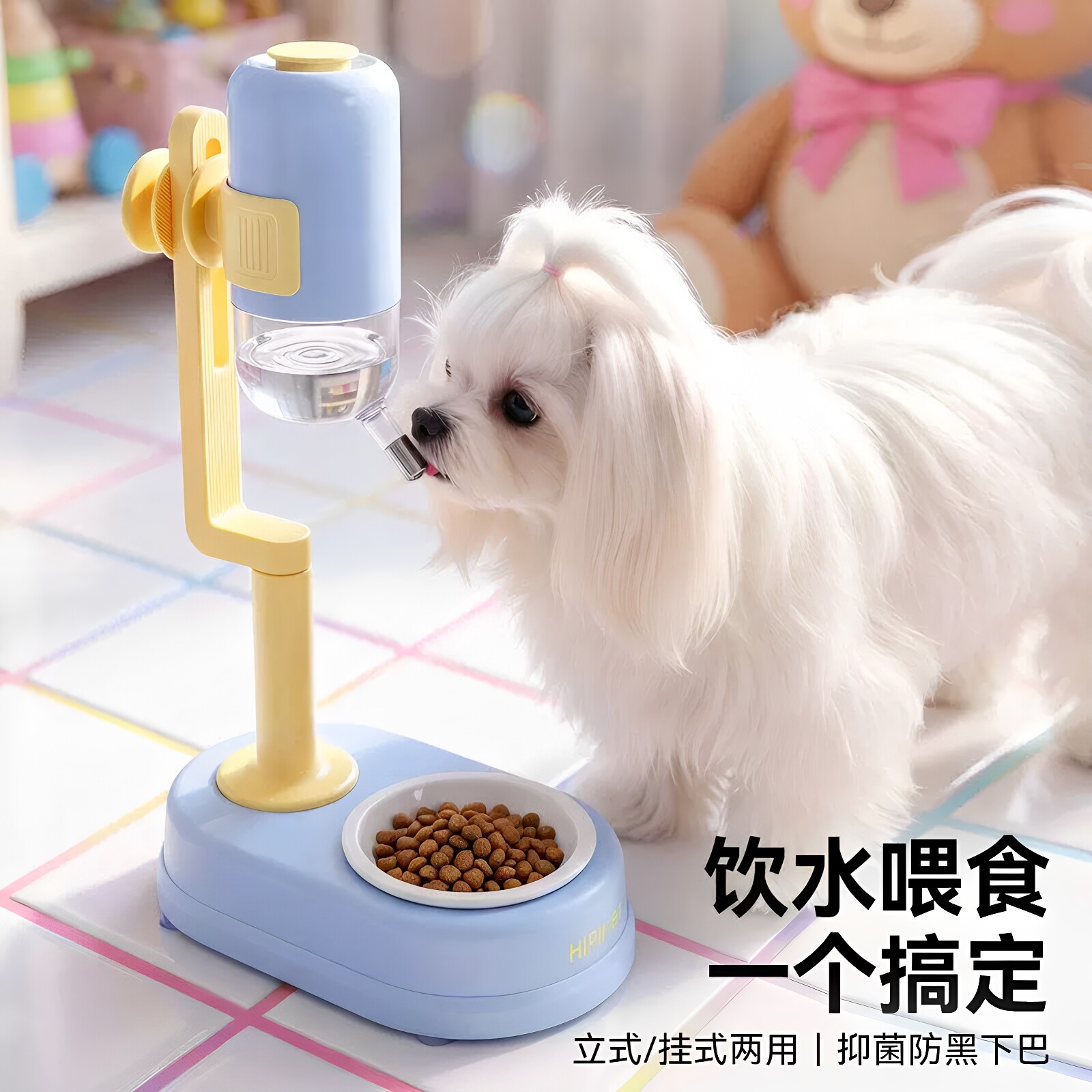 狗狗自动饮水器不湿嘴猫碗小兔子喝水器滚珠流动宠物立式狗喝水碗