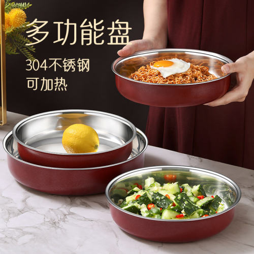 304不锈钢盘家用饺子餐盘水果盘