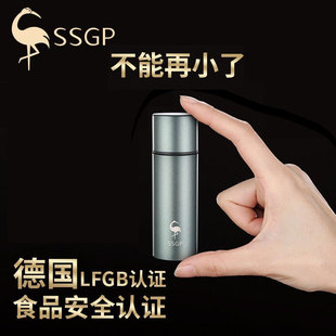 德国SSGP迷你保温杯小巧男女士学生可爱高颜值随身便携水杯口袋杯