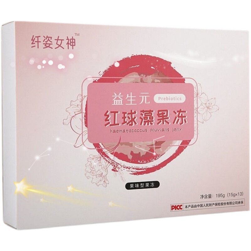 纤姿女神益生元红球藻嗖SOSO果冻益生元酵素凝胶味型抖音微商同款