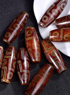 天然藏式九眼天珠勒子复古天珠桶珠菩提吊坠diy佛珠