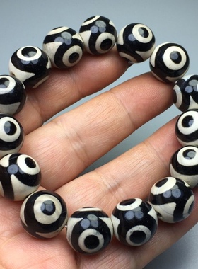 特价藏传天珠黑白三眼老天珠手链天眼原石复古手串