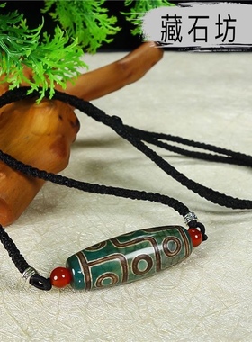 藏族真品绿色九眼天珠玛瑙玉髓项链吊坠配饰包邮民族风男女款包邮