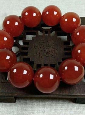 【国检证书专柜品质】天然原石红黑玛瑙男女手链招财5A级手串