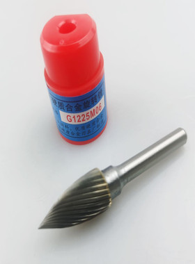 金鹰牌旋转锉 硬质合金旋转锉头 钨钢磨头G1020/G1225/G1425M06