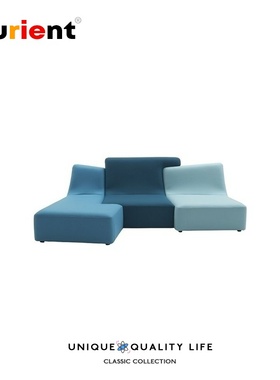 Furient创意设计师家具 confluences sofa融合沙发 小户型沙发