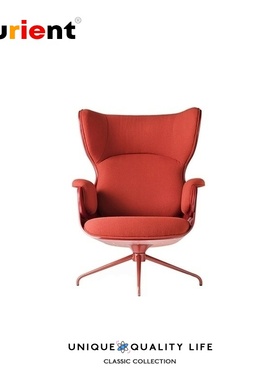 Furient创意设计师家具 showtime lounger chair/真皮休闲躺椅