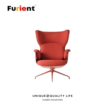 Furient创意设计师家具 showtime lounger chair/真皮休闲躺椅