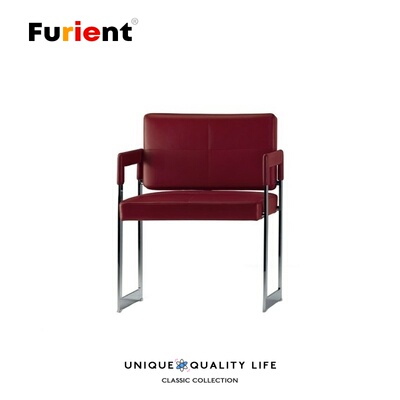 Furient创意设计师家具 leather chair休闲椅 会客接待洽谈椅
