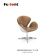 Furient工业风设计师家具 greenwich chair格林威治太空铝天鹅椅