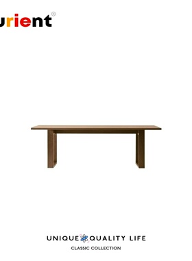 Furient北欧实木 设计师家具 lati table拉提桌 小户型橡木餐桌