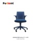 设计师家具 spoon chair Furient办公 汤匙椅 可旋转升降电脑椅