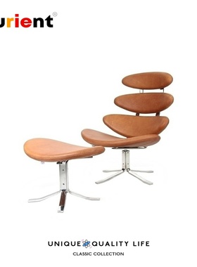 Furient创意设计师家具 corona lounger chair and ottoman/躺椅