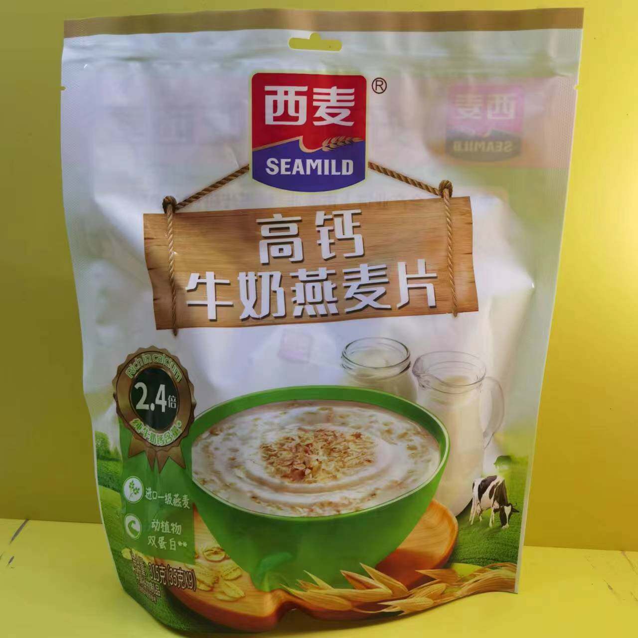 西麦高钙牛奶燕麦片315g营养早餐饱腹代餐冲饮休闲零食