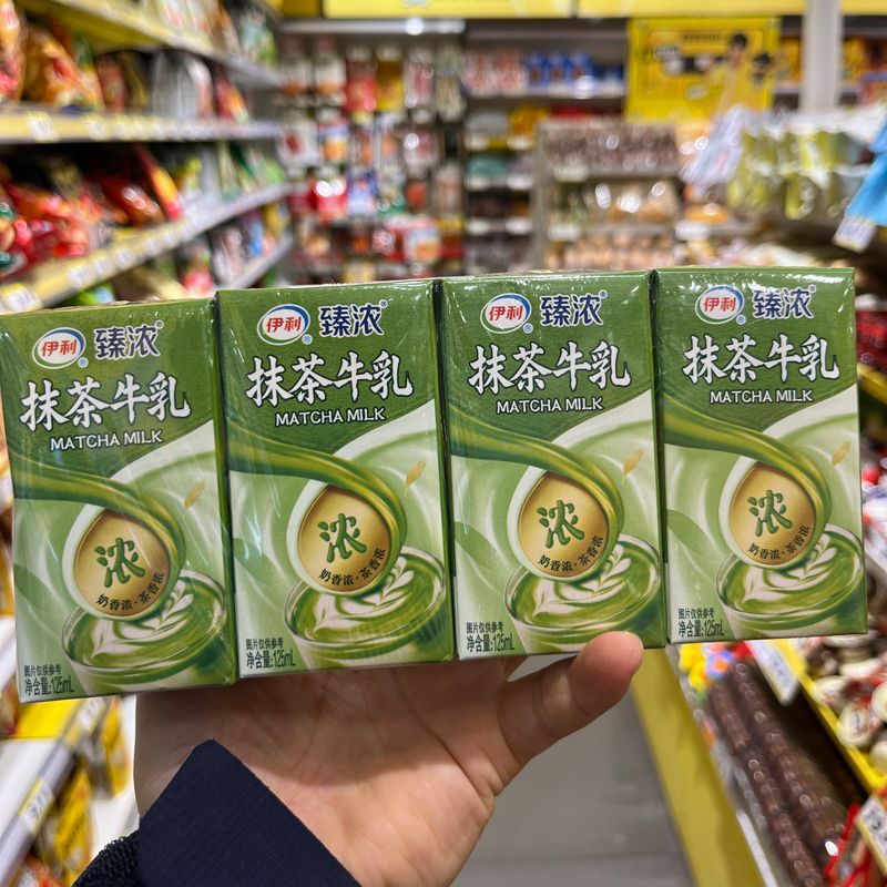 伊利臻浓抹茶牛乳125ml口袋装
