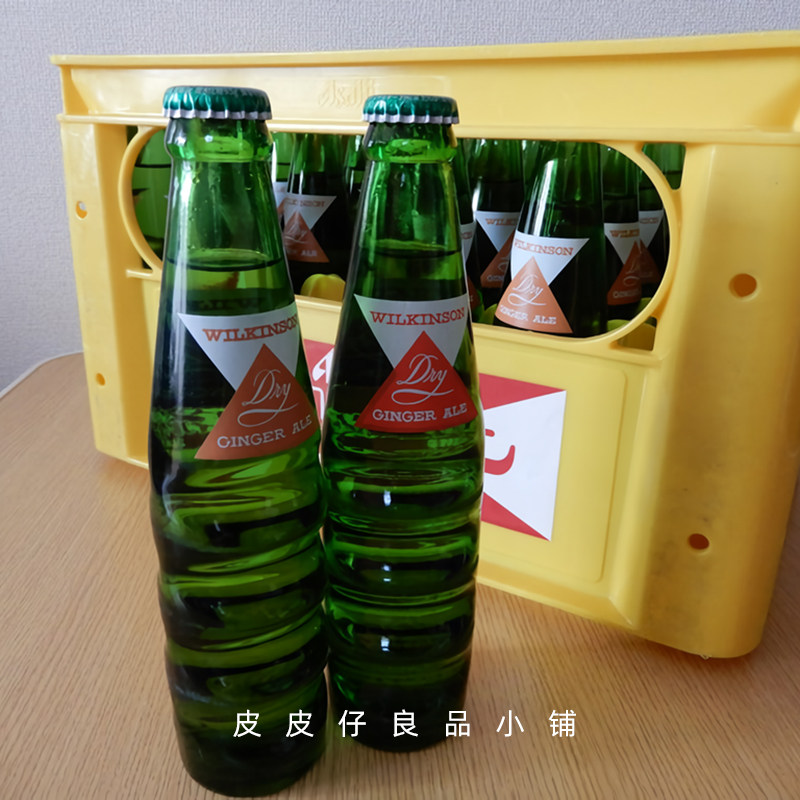 3瓶包邮日本朝日Wilkinson姜汁碳酸水苏打汽水饮料汤力水玻璃瓶装,咖啡/麦片/冲饮,碳酸饮料,淘宝优惠券,粉丝福利购,淘宝优惠卷