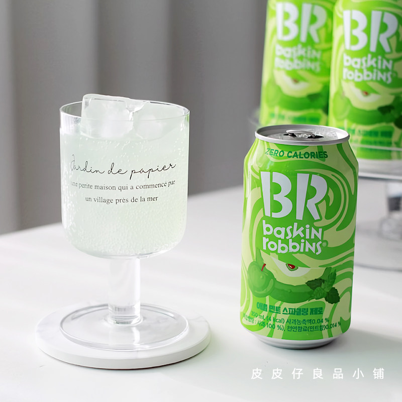 3瓶包邮 韩国BR巴斯罗宾苹果碳酸饮料