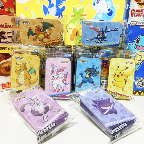3件包邮 精灵宝可梦神奇宝贝皮卡丘无糖薄荷糖水蜜桃味铁盒装国货
