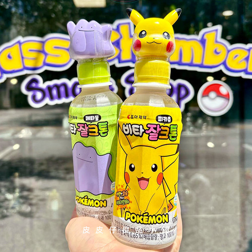 3瓶包邮 韩国POKEMON宝可梦皮卡丘联名芒果苹果味饮料百变怪周边