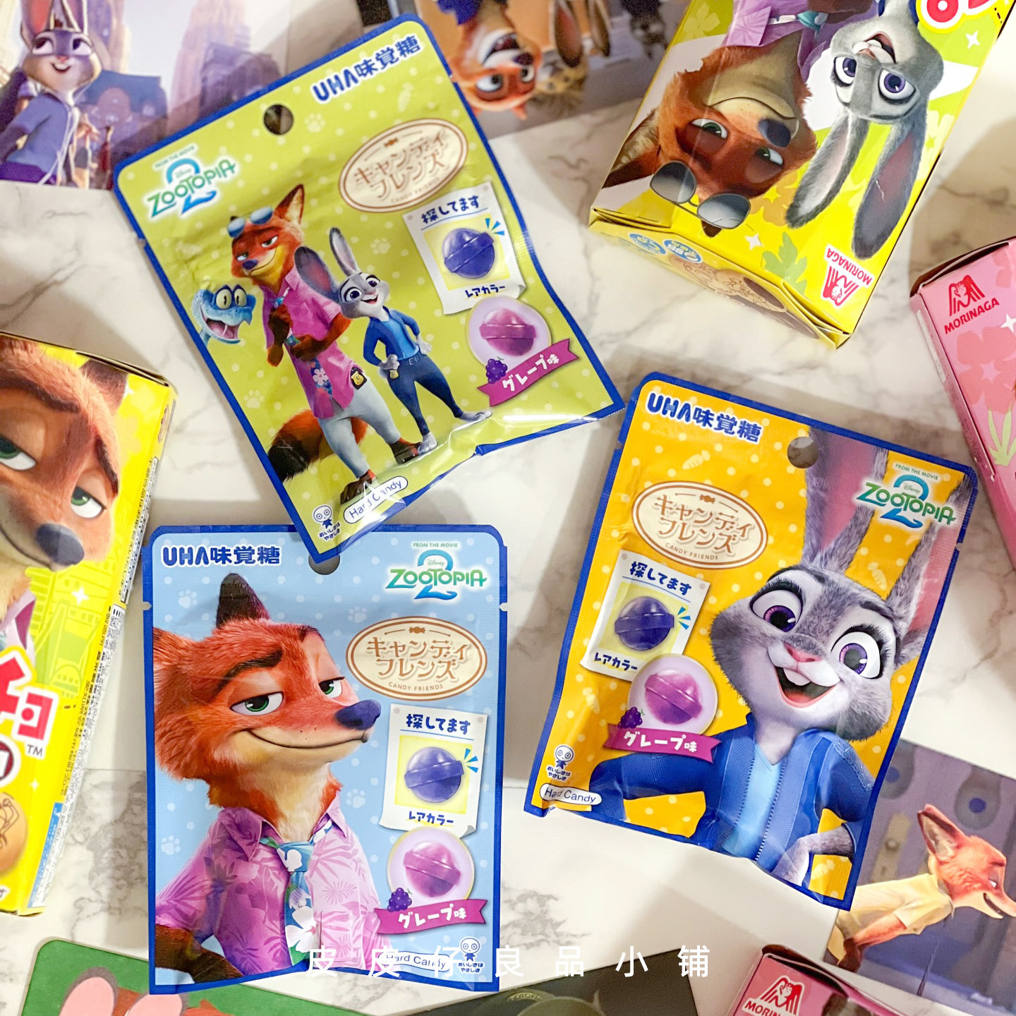 3件包邮日本UHA味觉糖疯狂动物城联名葡萄味糖果兔子警官朱迪尼克