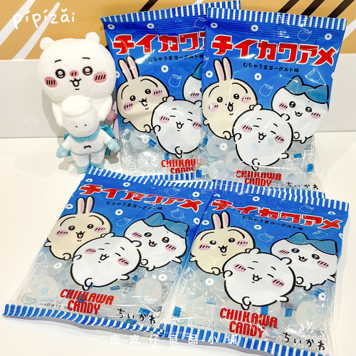 3件包邮 吉伊卡哇限定糖！日本佩茵Chiikawa联名乳酸菌酸奶味糖果