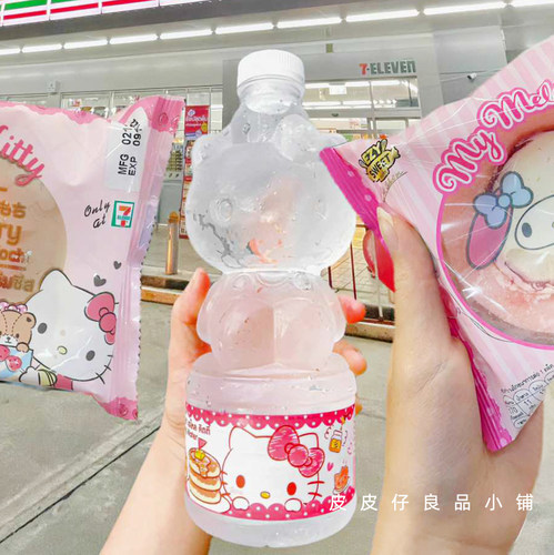3瓶包邮泰国711便利店三丽鸥HelloKitty包装透明矿泉水凯蒂猫饮料