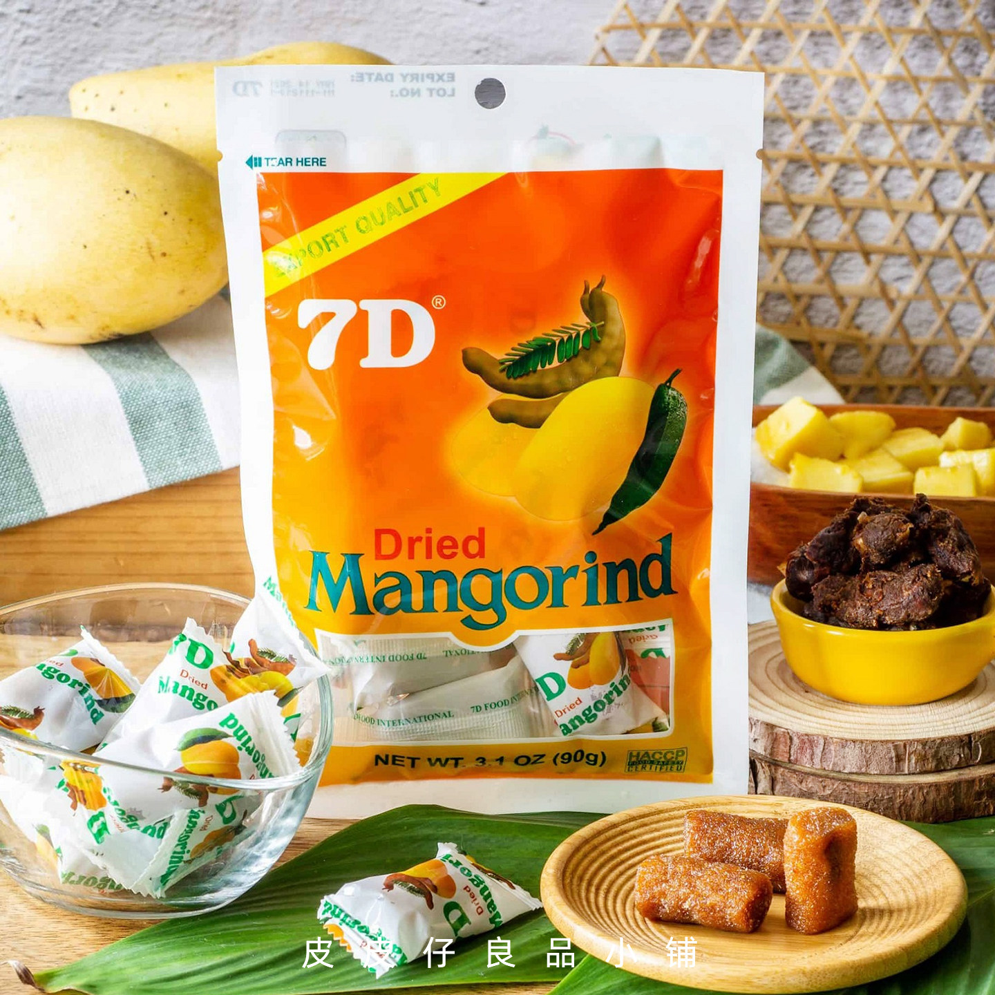 3件包邮 菲律宾特产7D芒果罗望子软糖酸角糖果cebu宿务伴手礼品