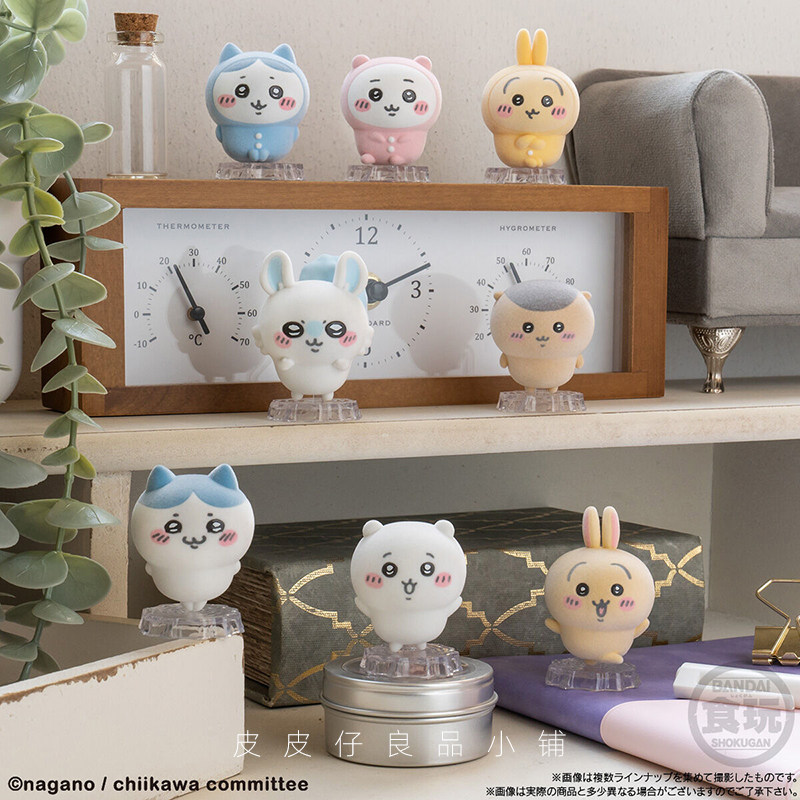 3个包邮 万代吉伊卡哇chiikawa小可爱食玩栗子馒头植绒公仔手办